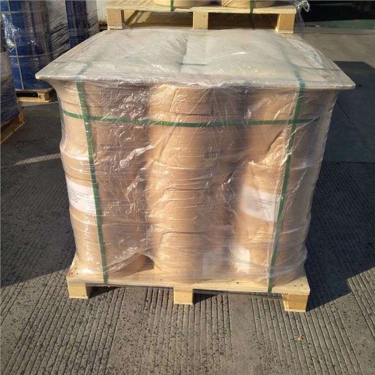 CAS 1003872-58-9 | Methyl Trans-4-Aminoadamantane-1-Carboxylate Hydrochloride
