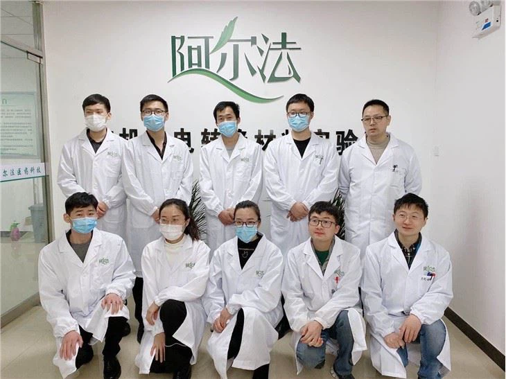 CAS 200815-49-2 (2R,3R)-2,3-dihydroxybutanedioicacid,N-[2-hydroxy-5-[(1R)-1-hydroxy-2-[[(2R)-1-(4-methoxyphenyl)propan-2-yl]amino]ethyl]phenyl]formamide