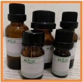 CAS:23491-45-4 | Bisbenzimide H 33258 Fluorochrome, Trihydrochloride