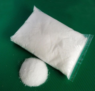 CAS:36411-52-6丨Salicyloylaminotriazole